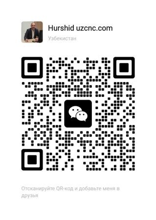 cnc_wechat